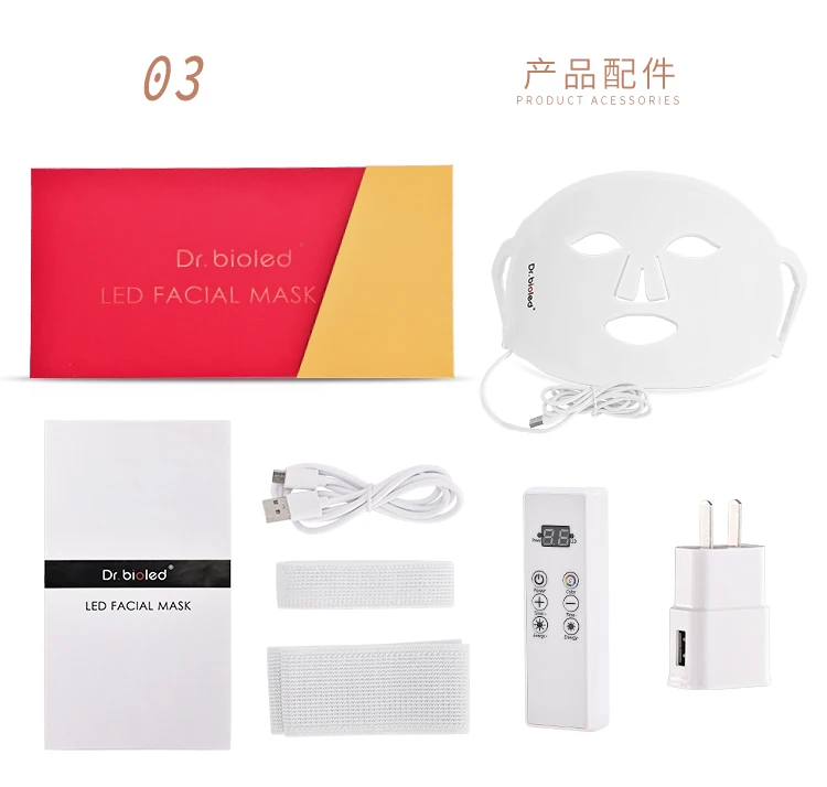 

Home Light Therapy Mask Silicone Soft and Lightweight Newest Can Meet Different Skin Care Needs 4 Colors Light Therapy LED Mask