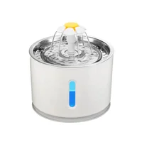 

Pet Fountain Cat Water Dispenser Drinking Fountain Super Quiet Flower Automatic Electric Water Bowl