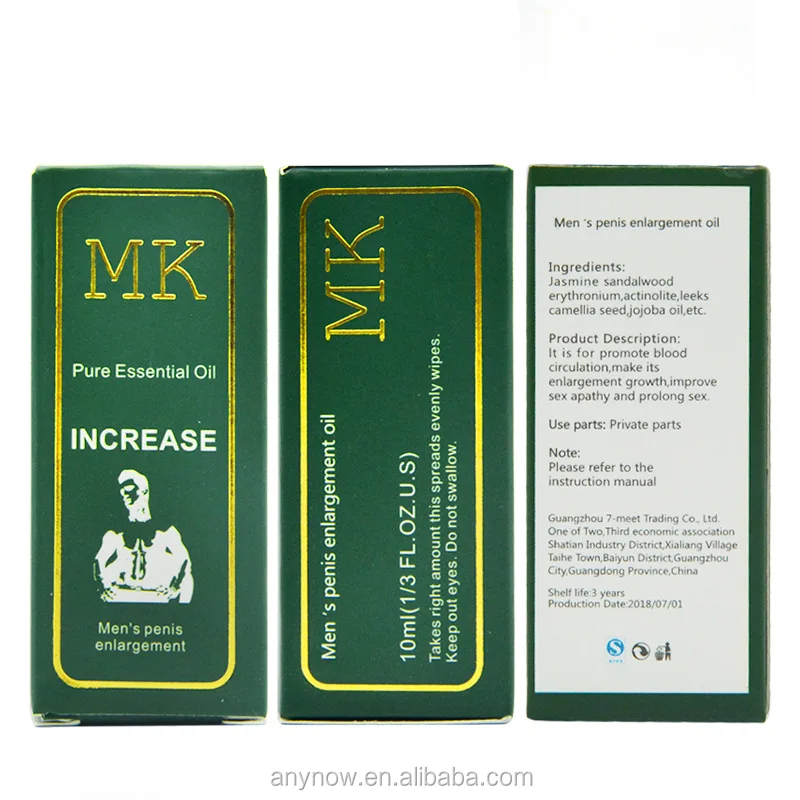 massage oil (6).jpg