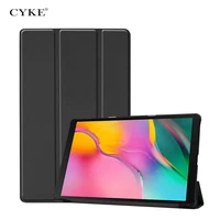 

CYKE Trifold PU leather Tab T510 case Stand Protective Tablet Flip Cover For Samsung Galaxy Tab A 10.1 2019 SM-T515