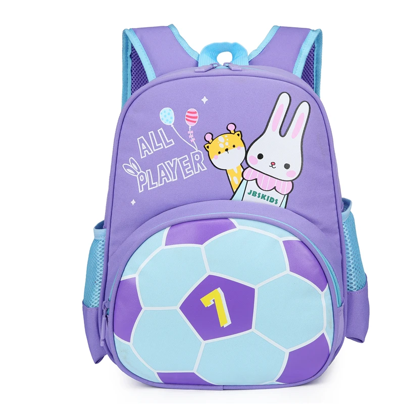 

Hot Sale Fashionable Cute Kid Toddler School Bags Backpack Kindergarten Custom Schoolbag Waterproof School Backpack
