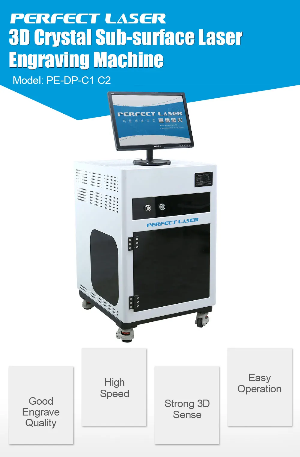 Perfect Laser 3d Laser Inner Glass Crystal Engraving Portable Glass