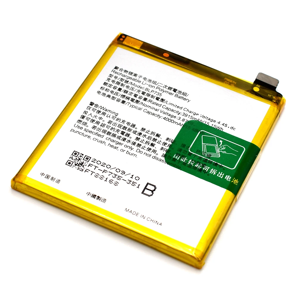 

Cellphone Manufacturers Wholesale China Mobile Phone Battery for OPPO Reno 2 BLP735 4025mAh