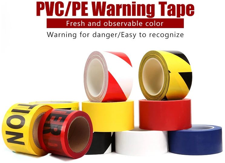 pvc pe warning tape_.jpg