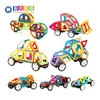 Wholesale New Style Educational Creative Plastic Building Magnetic Blocks Set For Kids