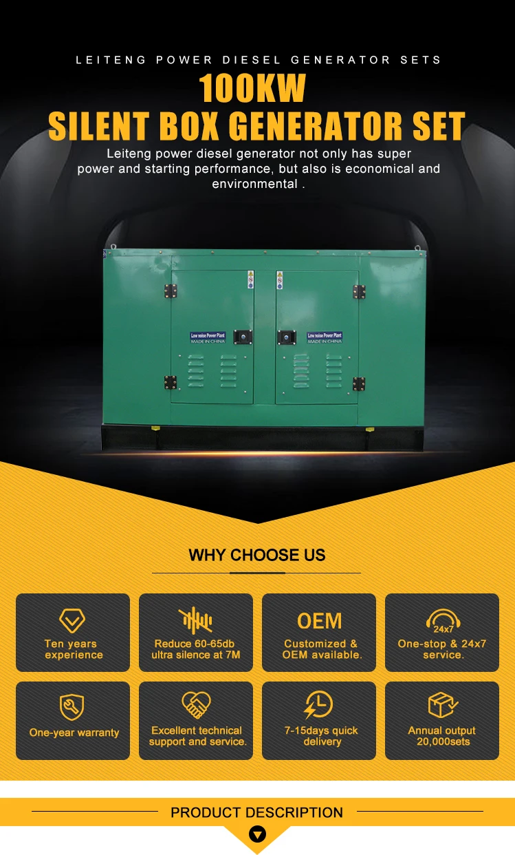 125kva 100kw Silent Box Diesel Generator Buy Silent Box Generator