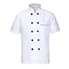 Factory supply cheap chef jacket for restaurant custom made mens workwear cook jacket