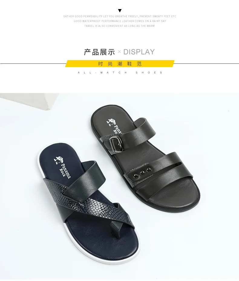 

Wholesale 2021 new design anti-slip fashion men's slippers hard-wearing waterproof fashion sandals casual comfortable slippers