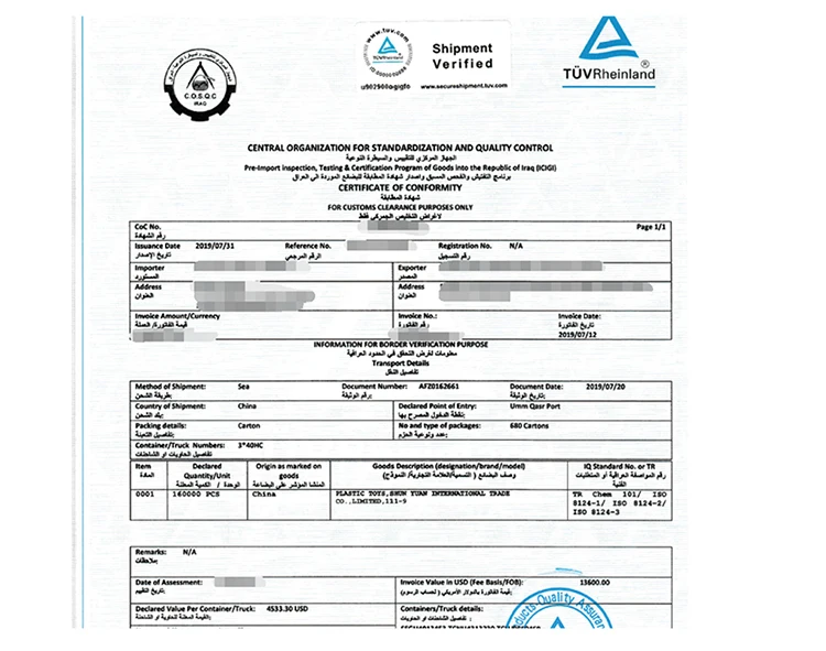 Iraq Coc Certificate Verification For Different Kinds Products In China