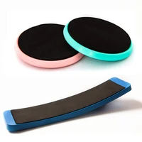 

Portable Ballet Turning Disc Spin Turning Board for Dancer