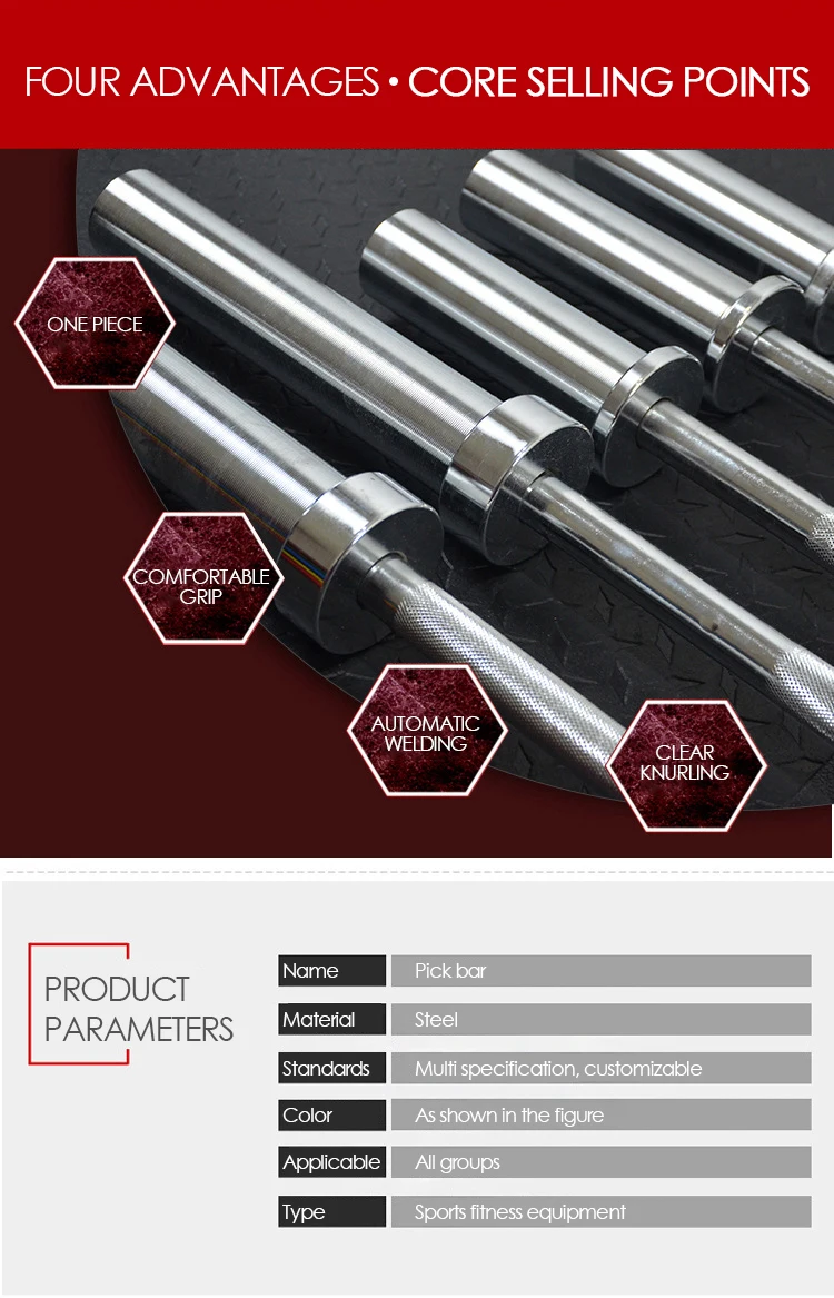 Wholesale Cheap Weightlifting Barbell Set 1.2m 1.5m 1.8m 2.2m Steel