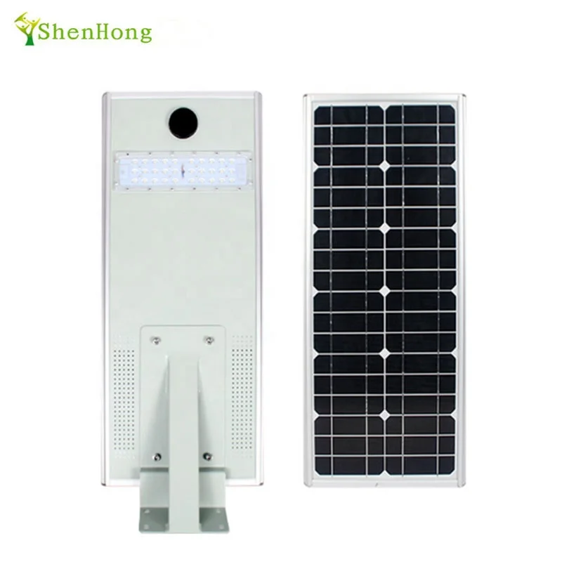 China manufacturer 12V 24V 20W 50W 60W 100W integrated all in one solar led street light