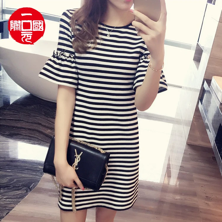 

Summer striped short-sleeved dress women's clothing