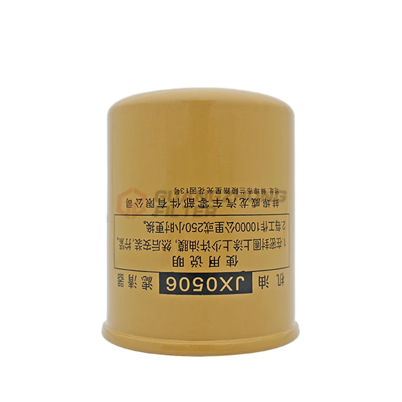 High Performance Truck oil filter jx0506 For Weichai Engine, View oil