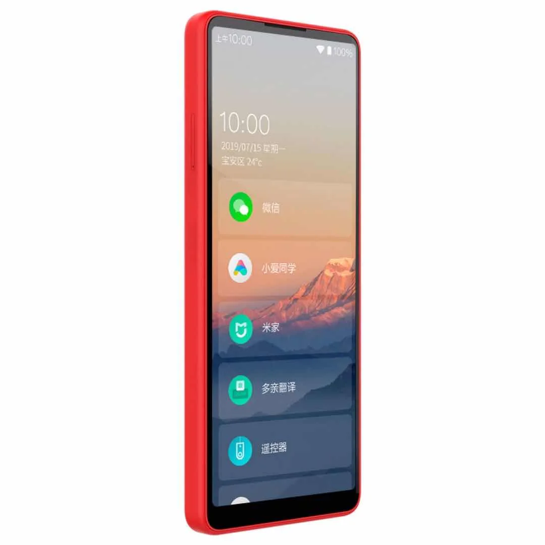 

New Product QIN 2 Mobile Phone With Wifi