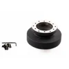 Saisika Racing Steering Wheel Hub Adapter Boss Kit For E36