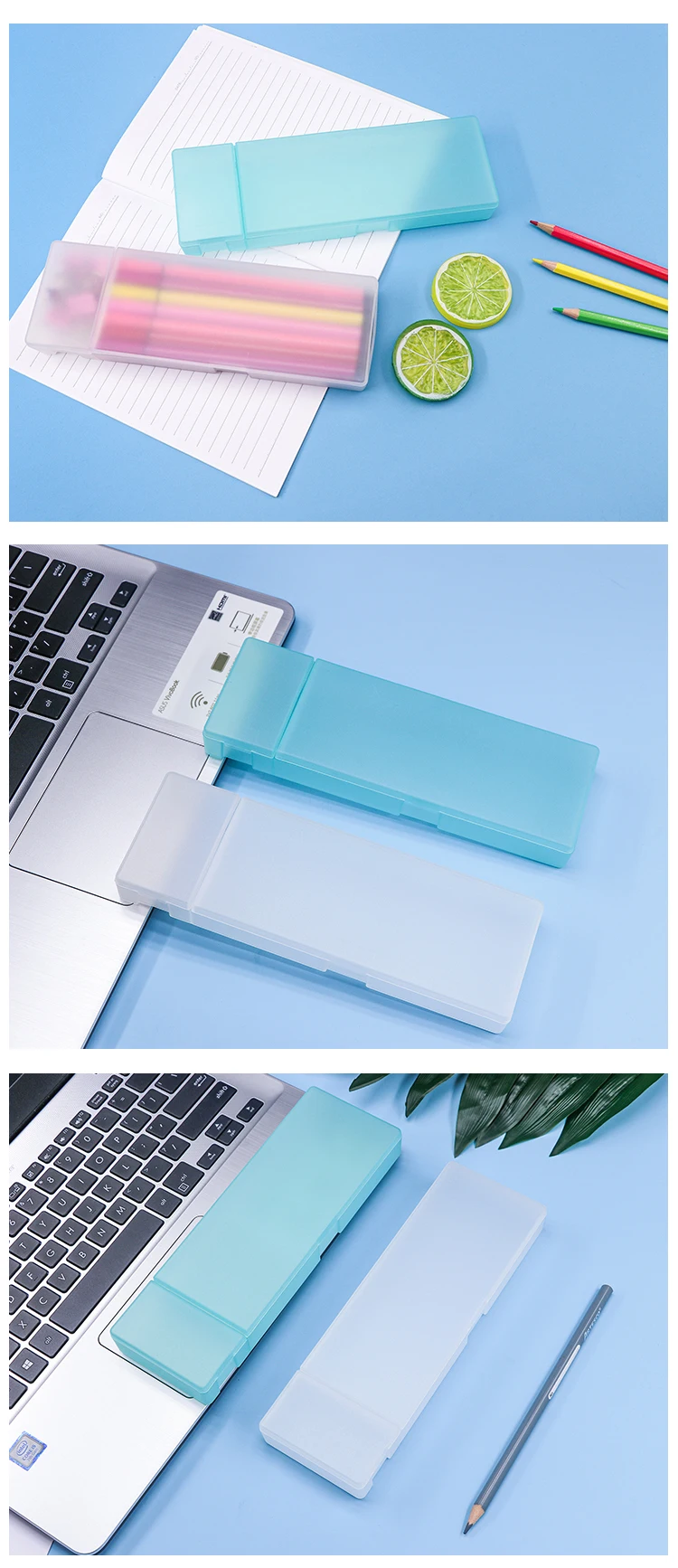 迷你滑板塑料笔盒文具盒透明白色磨砂隔间化妆刷持有人分隔存储铅笔盒