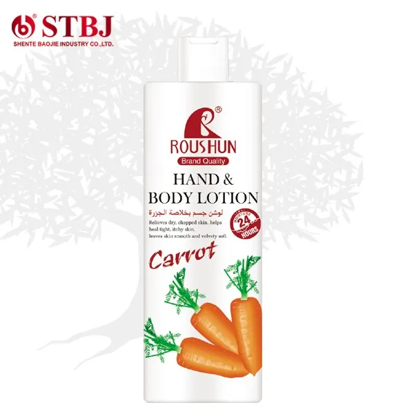 

Roushun carrot Body lotion 500ml