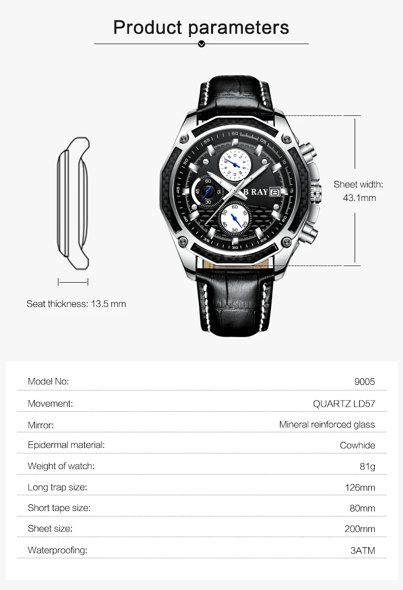 B RAY 9005 (2).jpg