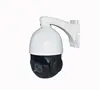 5mp hd ip ptz 36X optical zoom speed dome camera security ip 360 cameras sony335 4 inch medium speed dome Camera