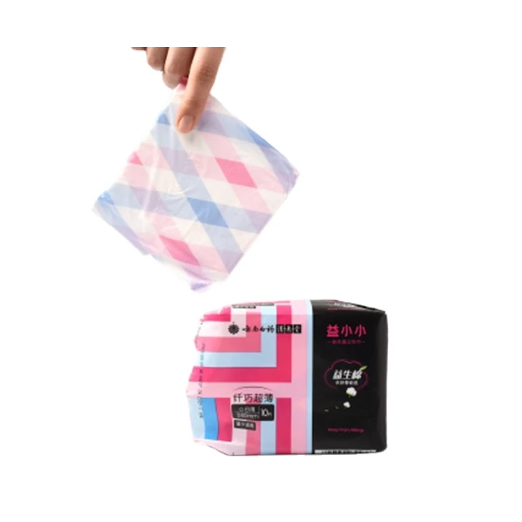 

Anion Sanitary Napkins natural lady sanitary napkin sanitary napkin factory