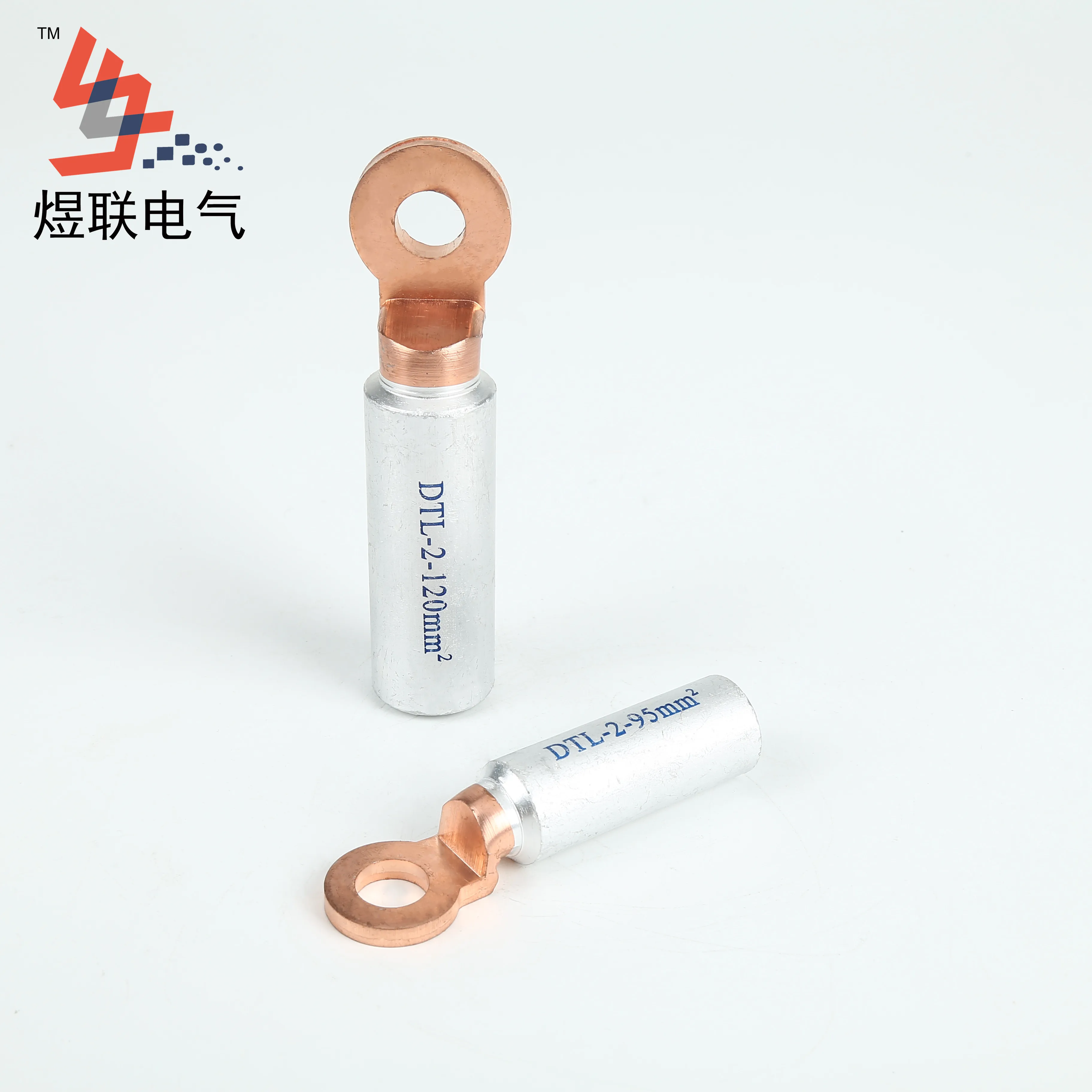 
DTL-2 50MM2 copper specification aluminium terminal connector welded Bimetallic cable lug 