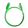 Manufacturers direct computer network line seven kinds of ultra-thin line 1-50 meters can OEM customization