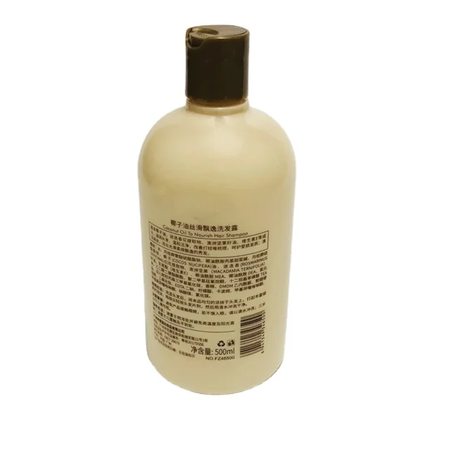 

Factory long hair shampoo Hair Vitamins coconut oil shampoo Moisturizing Milky Nourishing Shampoo gentle OEM for all hair types