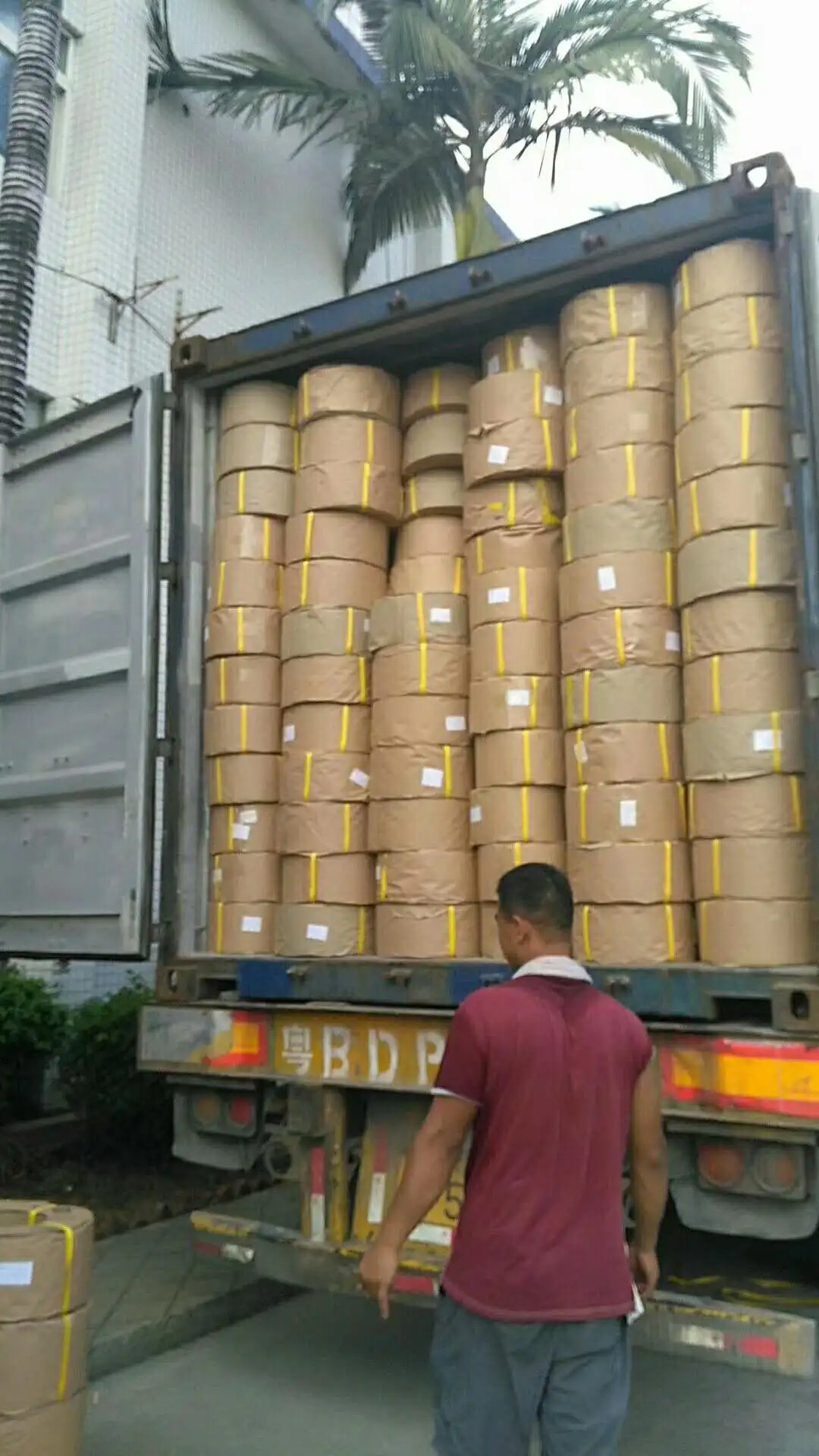 pp 打包带 - buy 塑料打包带,pp 打包带,包装带 product on alibaba.