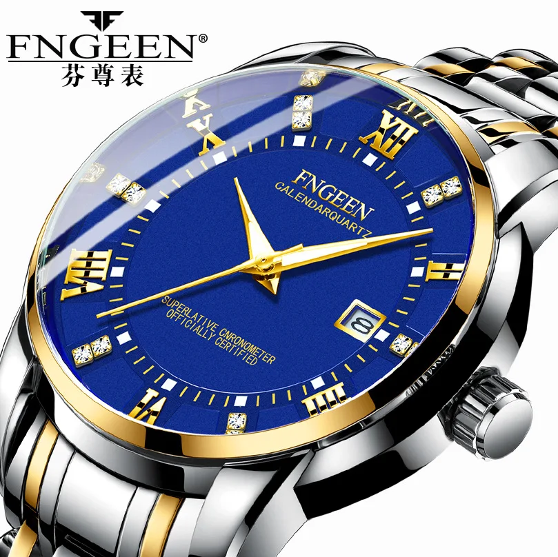 

FNGEEN 2081 friendship blue boys quartz watch nice Stainless steel band Luminous date display Concise business wrist watch