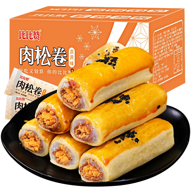 

10 pastries snacks afternoon tea meat floss roll twisties snack