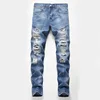 /product-detail/new-arrival-latest-stylish-wholesale-skinny-custom-oem-slim-fit-wash-trousers-fashion-pants-ripped-denim-jeans-for-men-62368594009.html