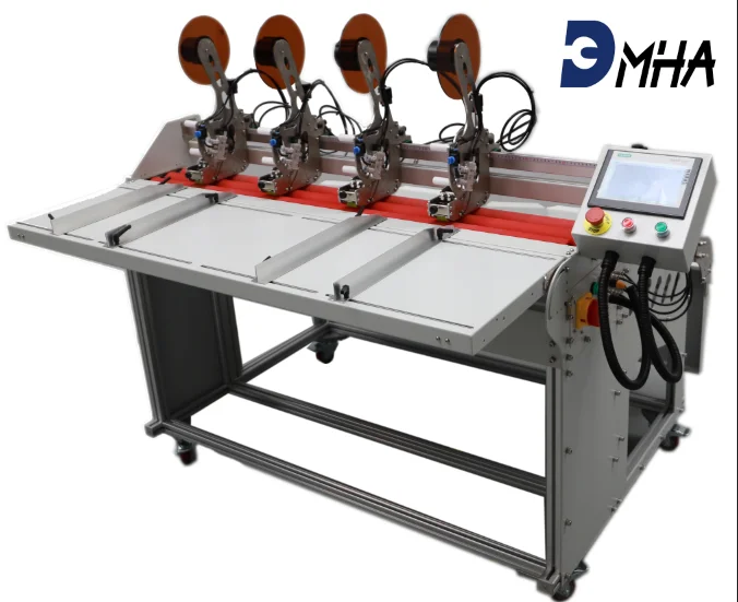 Double Sided Tape Application Machine High Speed And Fully Automated Alibaba Com