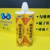 Flexible water resistant moisture resistant AB parts Epoxy Tile Joint filler Tile Grout