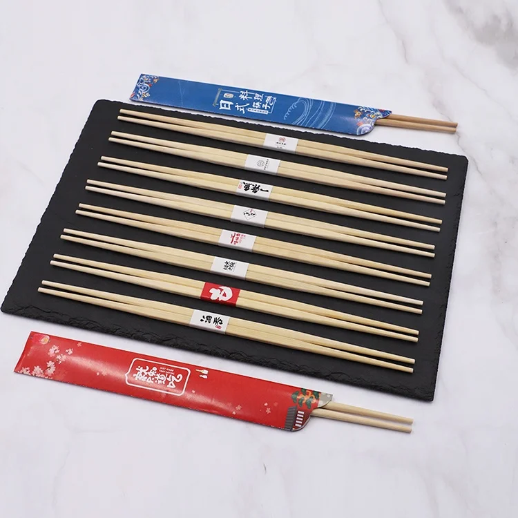 
Disposable Engraved Custom Logo Personalized Korean Sushi Paper Sleeves Cover Bamboo Chopstick 
