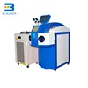 Ring Necklace Glasses Frame Surgical Instruments Professional Jewelry YAG Laser Spot Welding Machine Factory Price