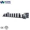 Label paper film high speed multi-color offfset printing machine