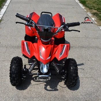 1300 watt electric quad