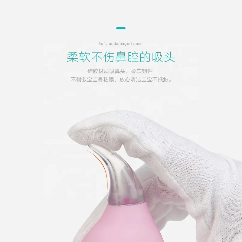 
BPA free Baby Care Baby Nasal Aspirator 