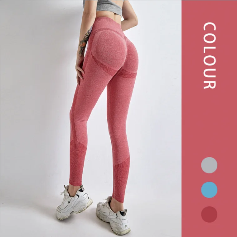 

Explosive peach hip-lifting high-waist tight-fitting quick-drying fitness track pants with customizable logo, 6 colors