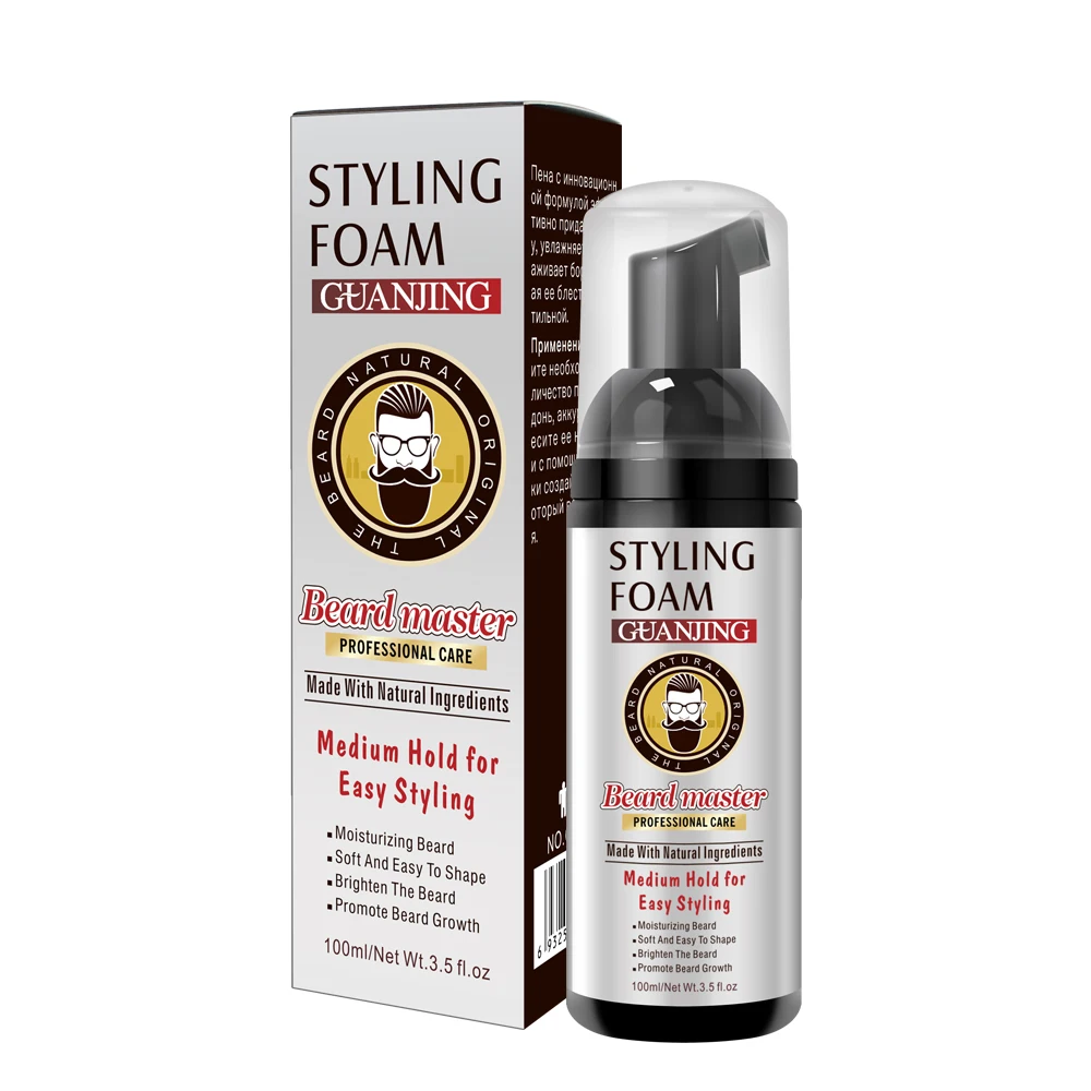 

Wholesale Factory Price OEM/ODM Private Label Beard Care Kit Natural Facial Beard Styling 100ml Beard Styling Foam, Black