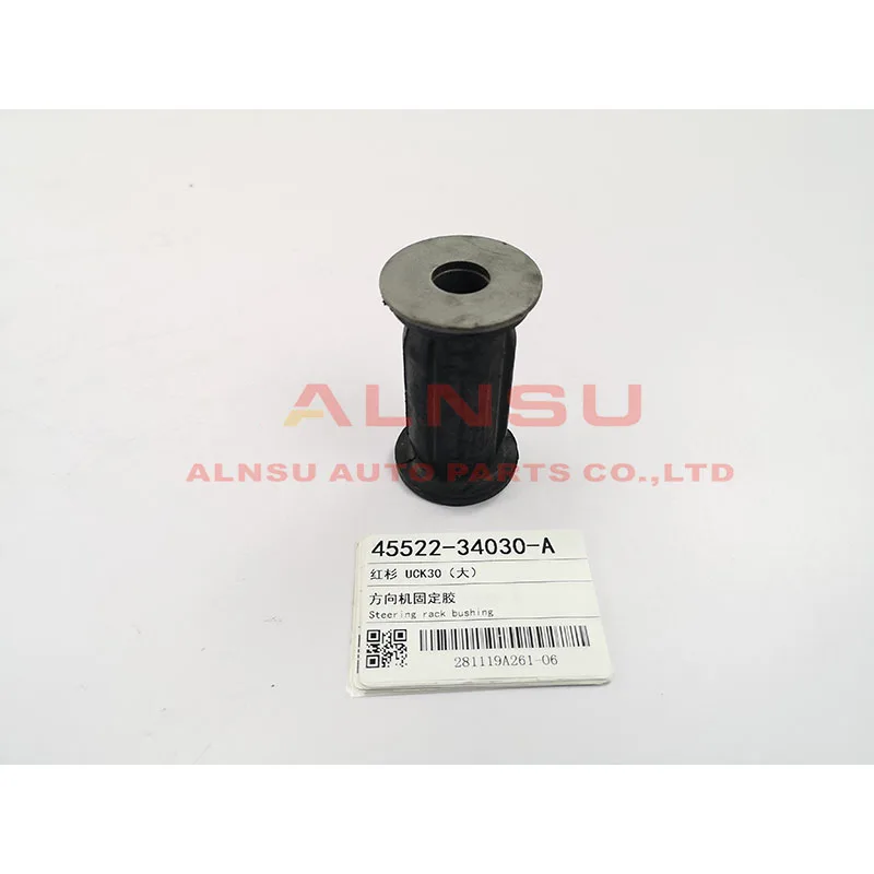 Steering Rack Bushing For Sequoia 4552234030 Buy Steering Rack