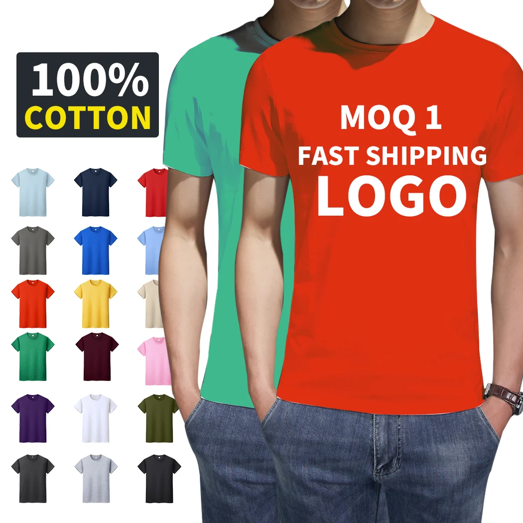 

custom shirt custom logo blanks t shirts oversize