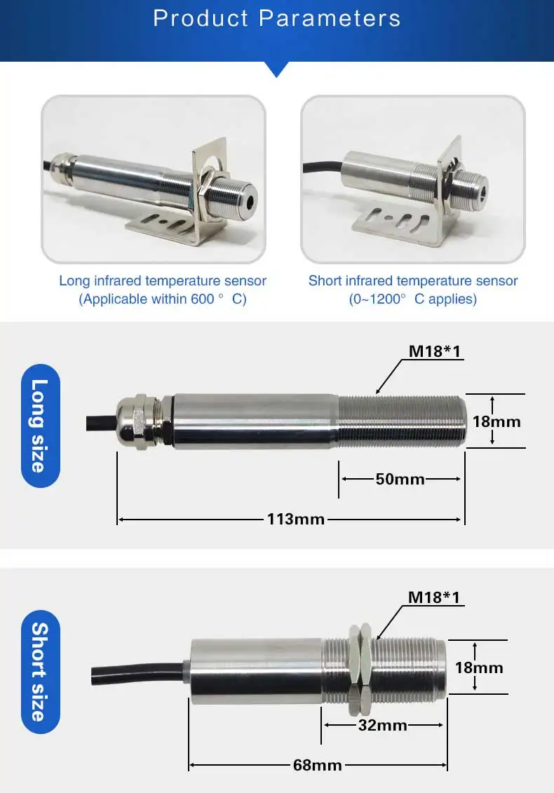 2019 HOT 4-20mA infrared high non contact temperature sensor