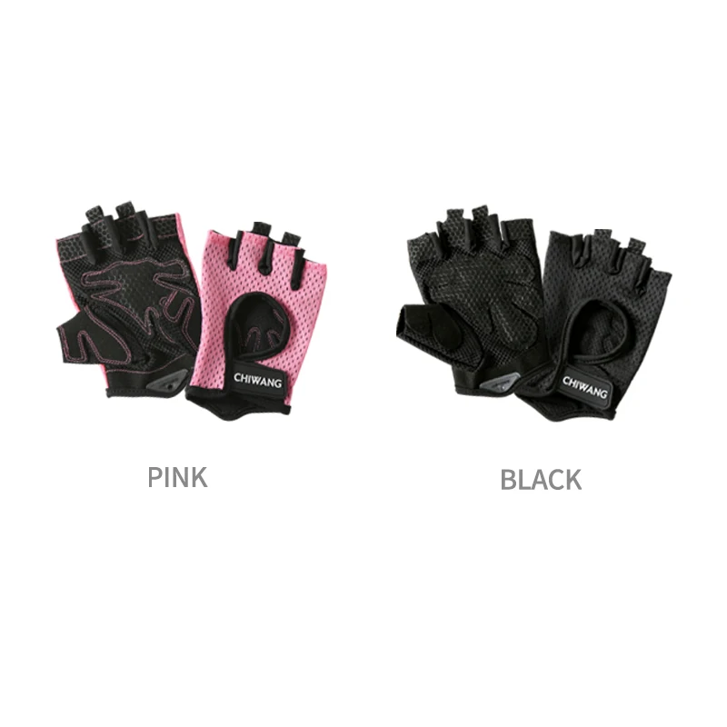 

Customized Logo Leather Workout Fitness Weight Lifting Gym Gloves For Women Protect Hand Palm, Customized color
