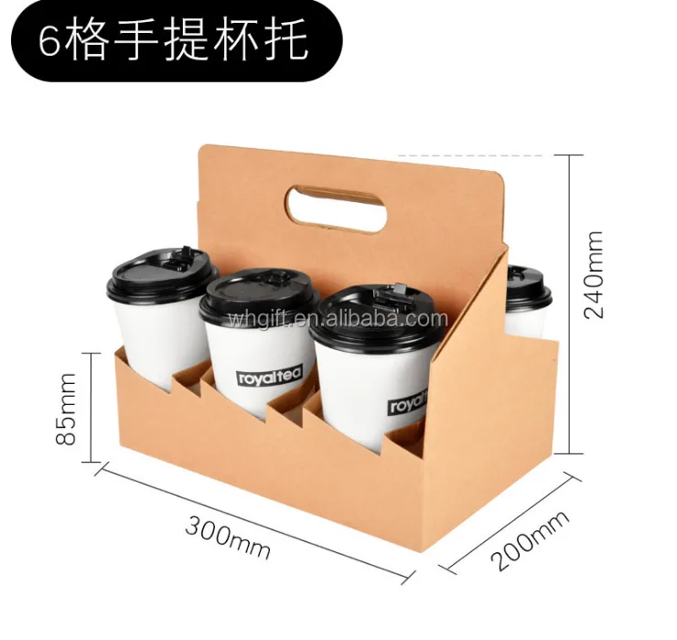 Coffee Or Drink Take Out Carrier,Juice Milk Tea Take-away Packaging ...