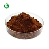 /product-detail/top-quality-natural-powder-black-maca-extract-62360961750.html