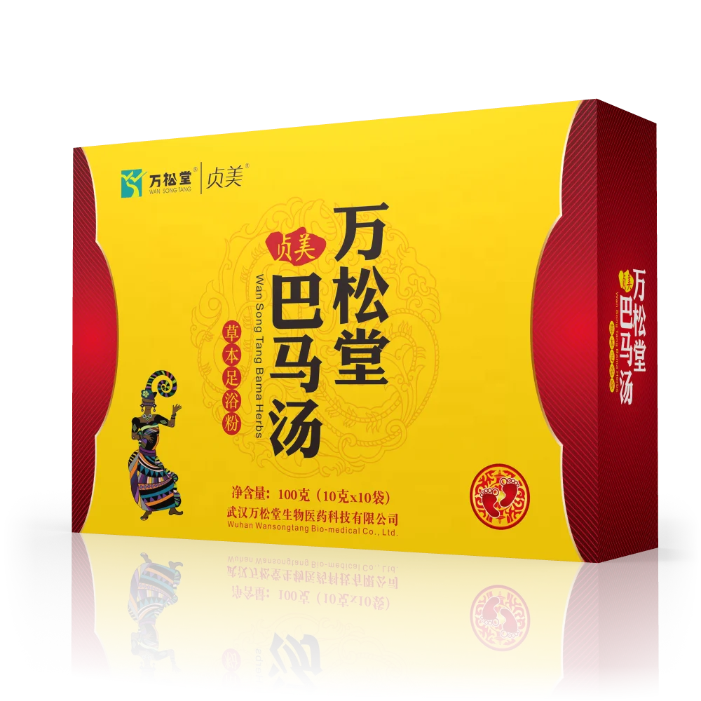
Natural Foot washing Feet Bath Herbal Powder Bama herbs feet bathing powder relieve fatigue at home 