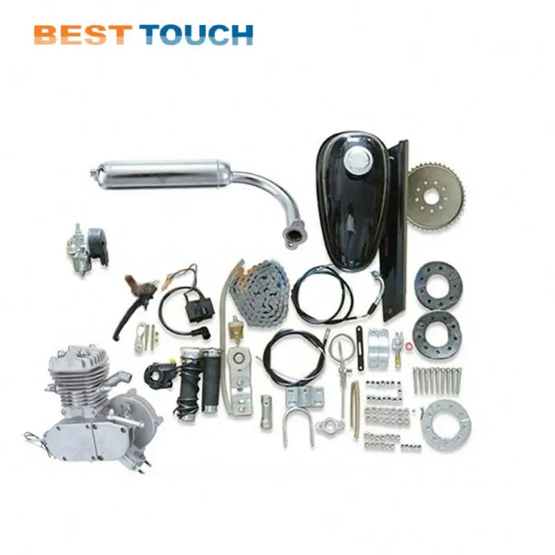 

Cheapest Original Motorized Petrol 80Cc 2 Stroke Engine, Silver, black