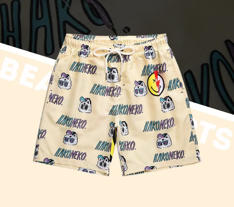 mesh shorts.jpg